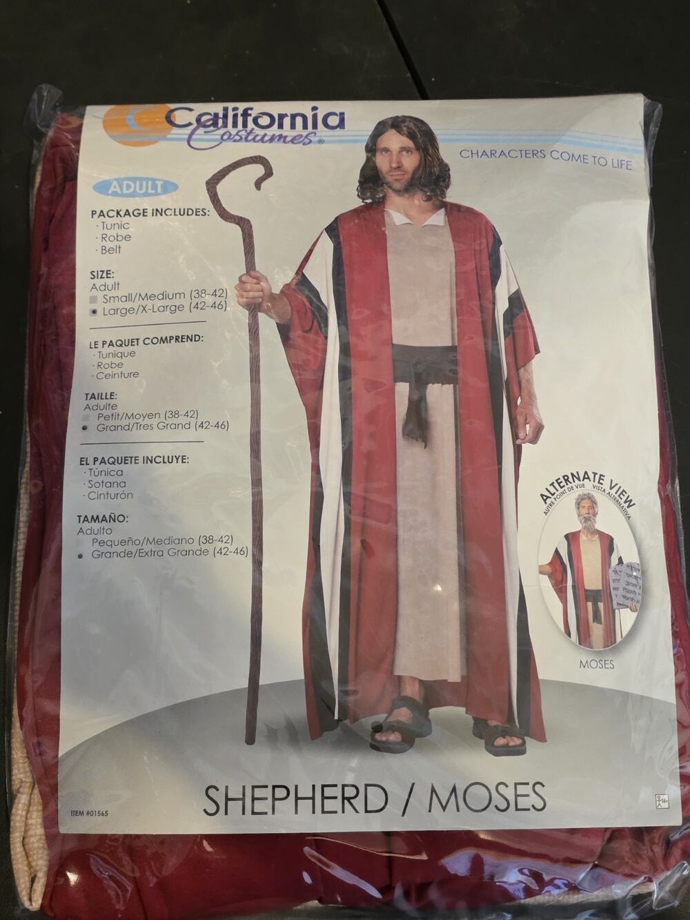 Biblical Shepherd Moses Religious Bible Adult Men Costume Large/XL Halloween